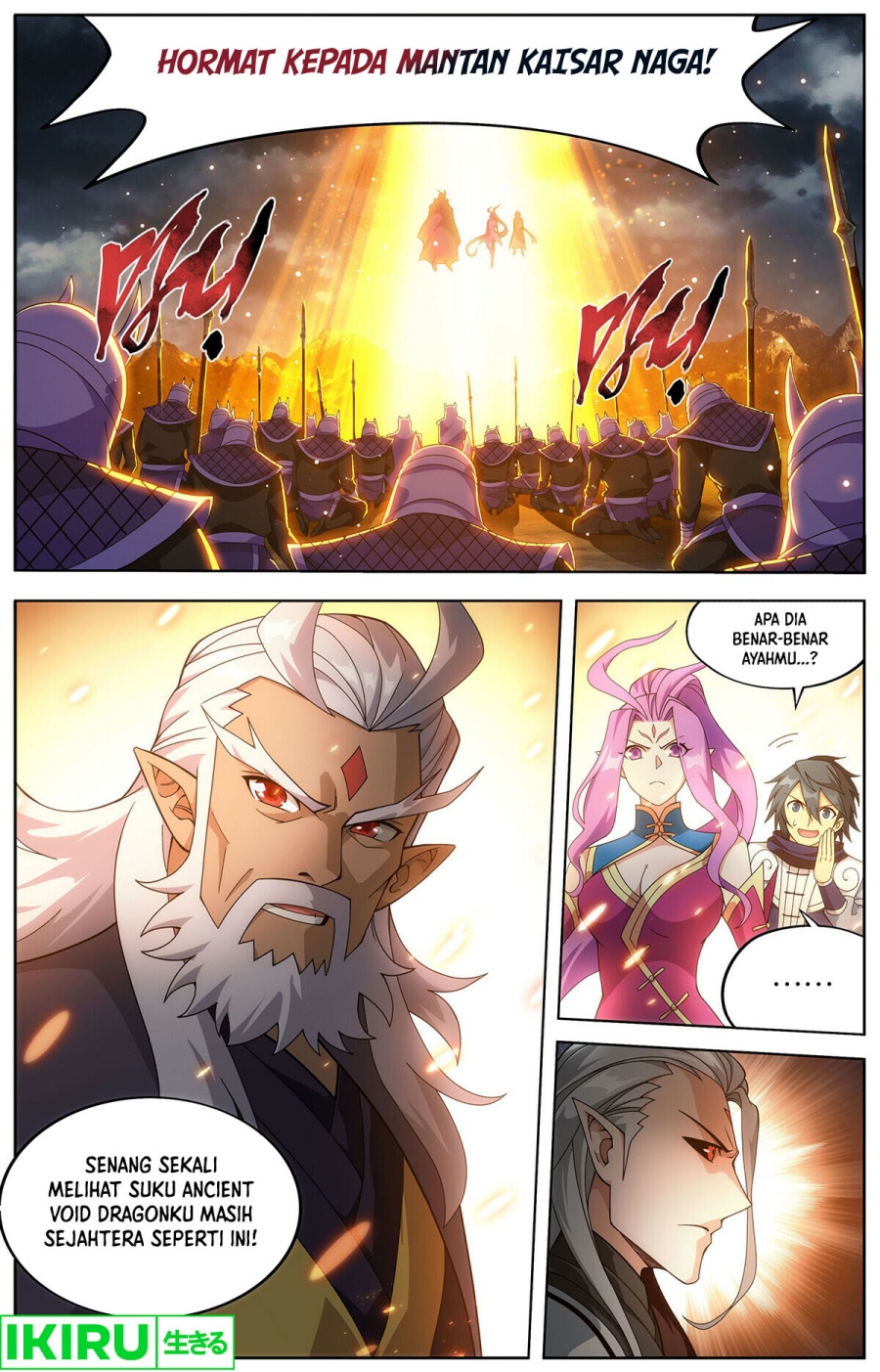 Battle Through the Heavens Chapter 462 Gambar 2